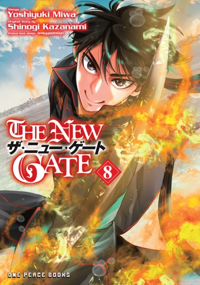 Cover of Volume 8