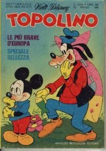 Cover of Zio Paperone e la febbre del rodio (p.1)