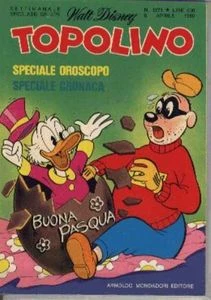 Cover of Zio Paperone e la febbre del rodio (p.2)