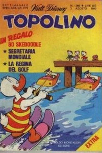 Zio Paperone e il deserto d'oro
