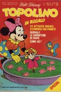 Zio Paperone e il ritorno del tempo che fu