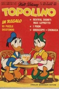 Zio Paperone e il nipote ideale