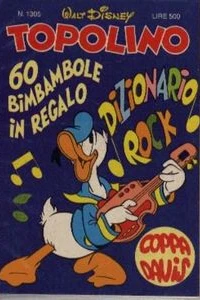 Zio Paperone e gli Auros del Cinquecentesimo Secolo (p.1)