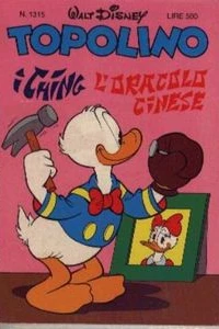 Topolino e l'ospite a sorpresa