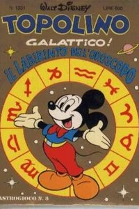 Paperino e le scatole dell'allegria