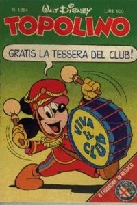 Topolino e il pozzo delle sorprese