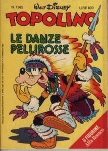 Cover of Zio Paperone e il fungo immaginifico