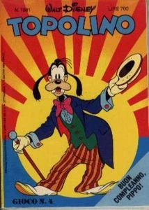 Cover of Paperino e la pepita oceanica