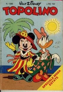 Cover of Paperino e la serie televisiva