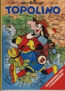 Cover of Zio Paperone e la moneta disco volante