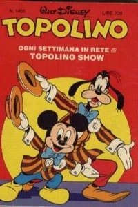 Zio Paperone e il seme della discordia