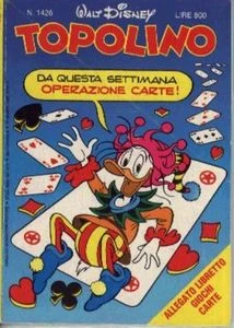 Cover of Messer Papero e il Conte Ugolino (p.2)