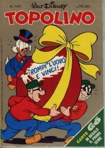 Cover of Messer Papero e i fiorini di Mastro Adamo (p.3)