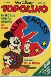 Messer Papero e la grotta di Eolo (p.5)
