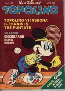 Cover of Ser Paperone e Lorenzo il Magnifico (p.6)