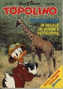 Cover of Ser Paperone e... il Nuovo Mondo (p.7)