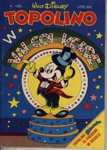 Cover of Paperino e la settimana delle buone azioni