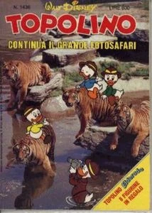 Cover of Paperino e il tranquillo week end
