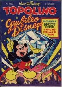 Cover of Zio Paperone e la piramide capovolta (p.1)