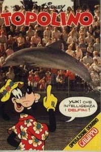 I viaggi di Papergulliver: nel paese dei giganti (p.2)