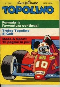 Cover of Zio Paperone e l'avventura in Formula 1
