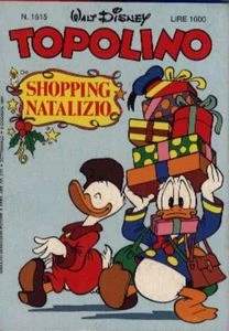Cover of Topolino e il computer anticrimine (p.2)