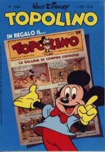 Cover of Zio Paperone mercante dello spazio