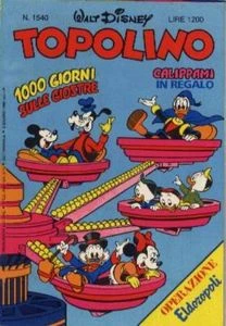 Cover of Paperinik vice supereroe