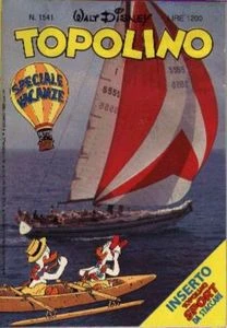 Cover of Qui, Quo, Qua e le gioie del BMX