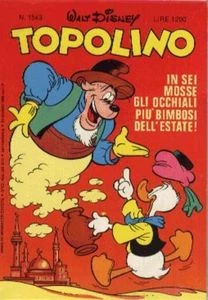 Cover of Topolino e il vandalo del plenilunio