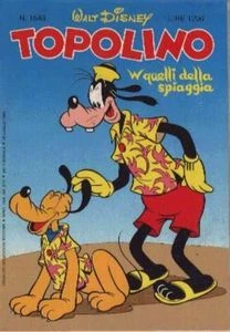 Cover of Zio Paperone e la colonizzazione del deserto