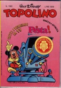 Cover of Topolino e il mostro del lago