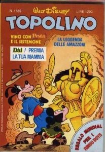 Cover of Topolino e la leggenda delle Amazzoni