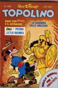 Topolino e la leggenda delle Amazzoni