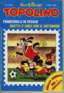 Cover of Zio Paperone e le case a incastro