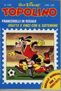 Zio Paperone e le case a incastro