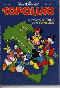 Cover of Paperino (& Gastone) e la tele-fortuna