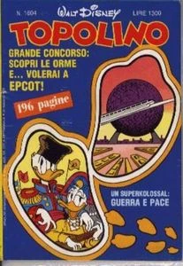 Cover of Guerra e pace