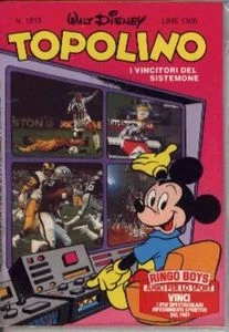 Cover of Topolino e l'incredibile bosco fiorito