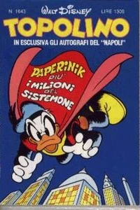 Paperinik e la disfida analcolica