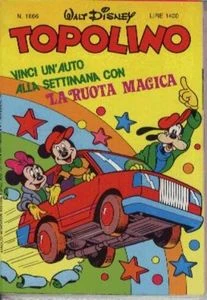 Cover of Il terrore corre su quattro ruote