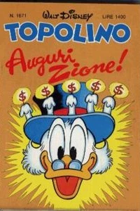 Topolino profondo giallo