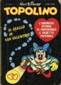 Cover of L'amorosa istoria di Papero Meo e Gioietta Paperina