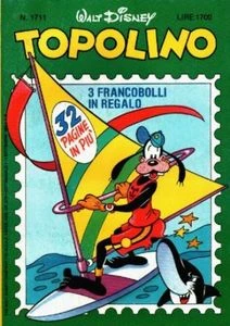 Cover of Paperolimpiadi La minaccia dei Paperoidi