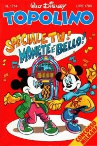 Paperino e il mistero delle ombre vaganti