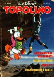 Cover of Paperino e il gioiellino giapponese
