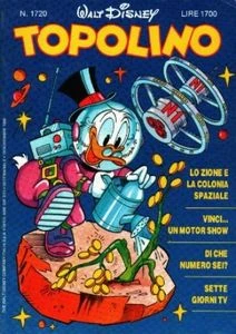 Cover of Topolino e il disco di Festòs