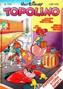 Cover of Paperino e la primula di gomma