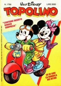 Cover of Paperino e la volpe meccanica