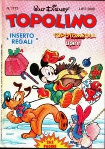 Cover of Issue #1775